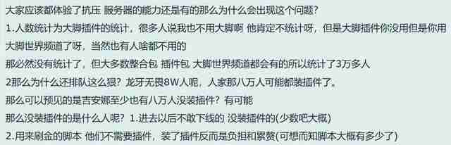 魔兽世界.jpg 魔兽世界.jpg