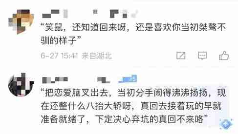 魔兽世界.jpg 魔兽世界.jpg