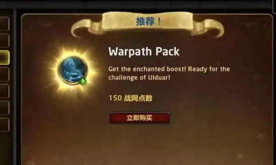 魔兽世界.jpg 魔兽世界.jpg