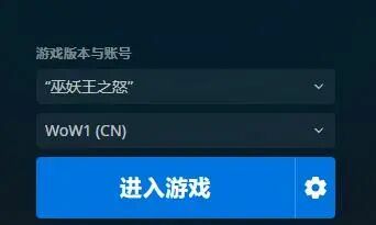 魔兽世界.jpg 魔兽世界.jpg
