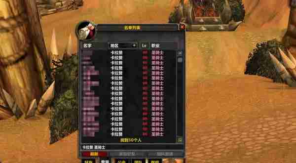 巫妖王之怒版本.jpg 巫妖王之怒版本.jpg