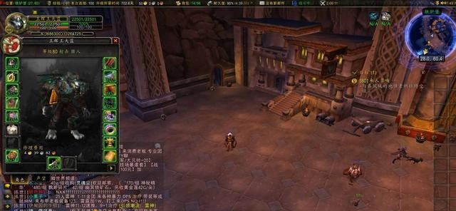 怀旧服即将开启:盘点八大最美地图,拍照发朋友圈的最佳选择 怀旧服即将开启:盘点八大最美地图,拍照发朋友圈的最佳选择