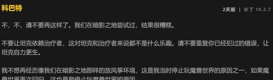 P2阶段奥杜尔:符文宝珠获取指南 P2阶段奥杜尔:符文宝珠获取指南