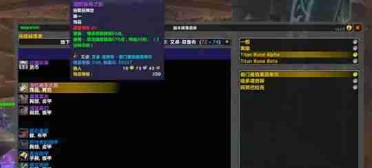 魔兽世界.jpg 魔兽世界.jpg