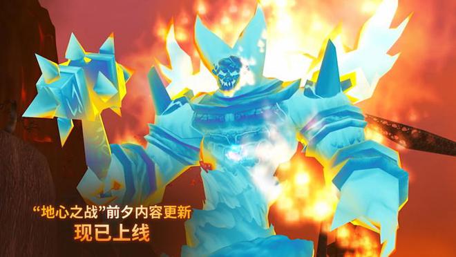 震撼!国服《魔兽世界》服务器爆满,官方紧急调整资源! 震撼!国服《魔兽世界》服务器爆满,官方紧急调整资源!