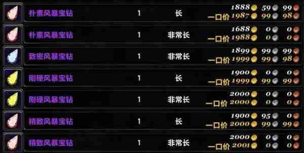 魔兽世界.jpg 魔兽世界.jpg
