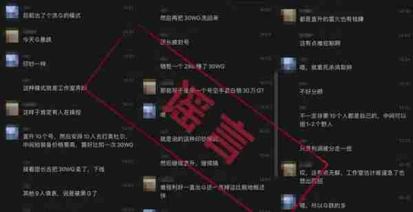 魔兽世界.jpg 魔兽世界.jpg