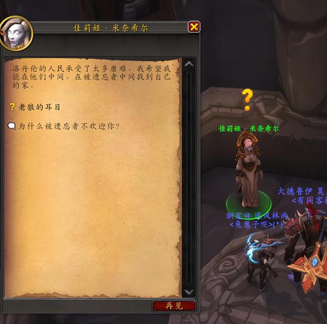 终于拿到红眼睛和黑暗游侠幻化！详细攻略分享给大家