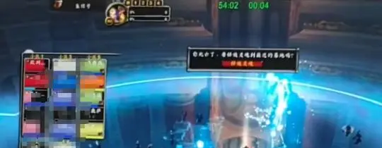魔兽世界.jpg 魔兽世界.jpg