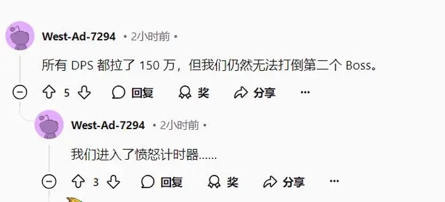 20周年黑石深渊庆典副本:狂欢的失落?难度超预期引发玩家不满 20周年黑石深渊庆典副本:狂欢的失落?难度超预期引发玩家不满