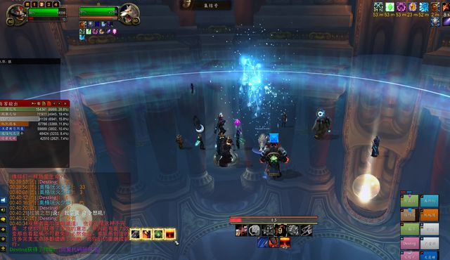 魔兽世界 魔兽世界