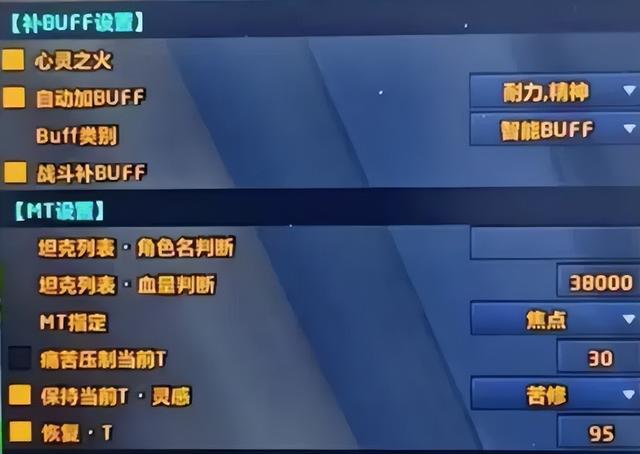 动荡中的魔兽世界:一键宏的风波与未来 动荡中的魔兽世界:一键宏的风波与未来
