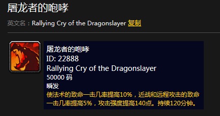 阵营之争:猎人与术士的巨大差异 阵营之争:猎人与术士的巨大差异