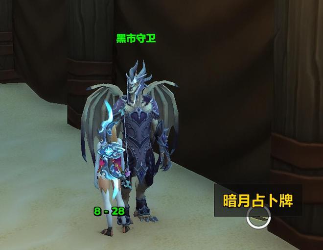 全新任务“卡牌纷乱”:探索冰霜与火焰的神秘之卡! 全新任务“卡牌纷乱”:探索冰霜与火焰的神秘之卡!