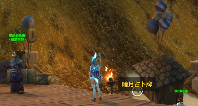 全新任务“卡牌纷乱”:探索冰霜与火焰的神秘之卡! 全新任务“卡牌纷乱”:探索冰霜与火焰的神秘之卡!