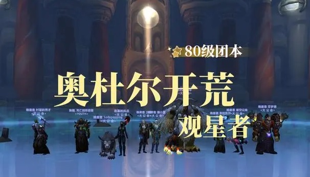 游戏是放松还是“工作”?反思玩家对“最优解”的偏执 游戏是放松还是“工作”?反思玩家对“最优解”的偏执