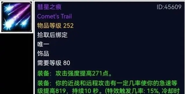 硬核模式,轻松玩法:别再给自己升级焦虑了! 硬核模式,轻松玩法:别再给自己升级焦虑了!