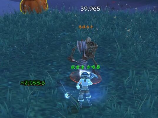 魔兽 魔兽