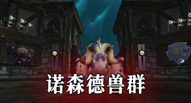 奥杜尔团本难度下降:玩家的期待与失落,TOC开放的悬念 奥杜尔团本难度下降:玩家的期待与失落,TOC开放的悬念