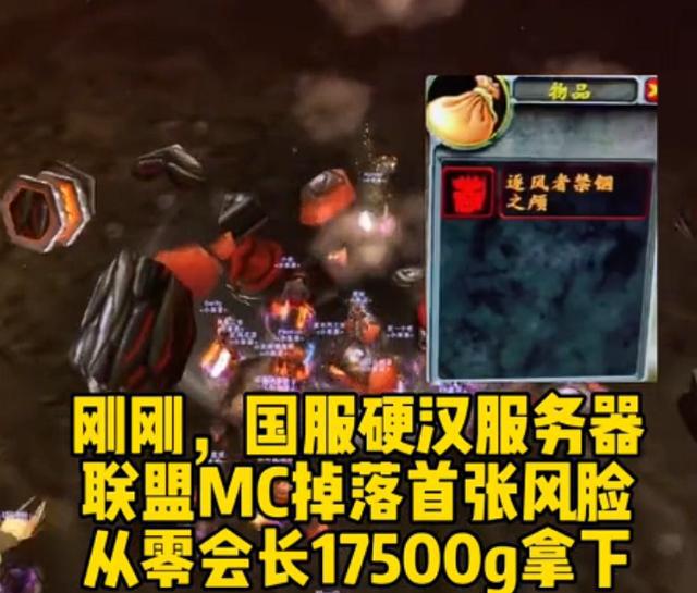 20周年纪念服:天价装备与硬核挑战的极限对决 20周年纪念服:天价装备与硬核挑战的极限对决