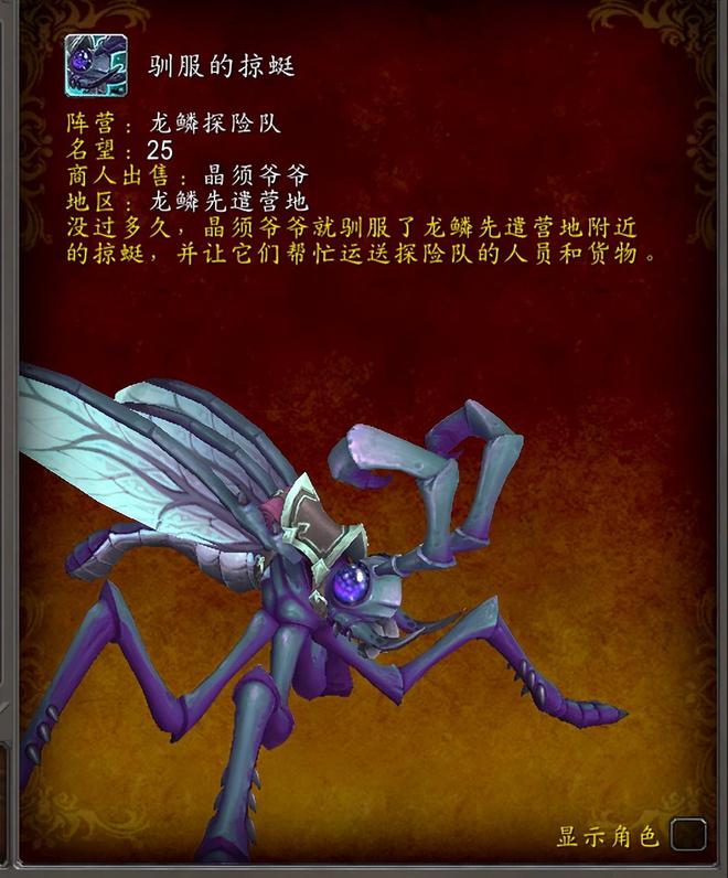 数字时代的田园奇迹：游戏助农的创意革命