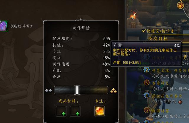 永久60服转服难题:技术挑战与玩家困境 永久60服转服难题:技术挑战与玩家困境
