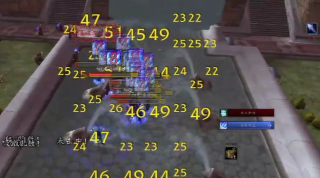 魔兽世界 魔兽世界