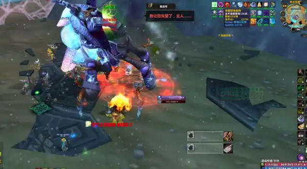 魔兽世界.jpg 魔兽世界.jpg