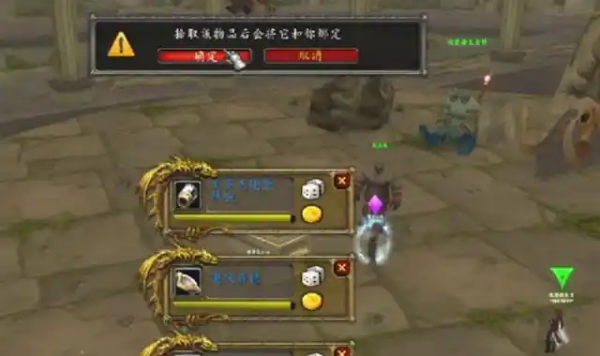 魔兽世界.jpg 魔兽世界.jpg