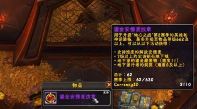 11.1PTR测试：休闲玩家的完美提升曲线，轻松追赶强度党