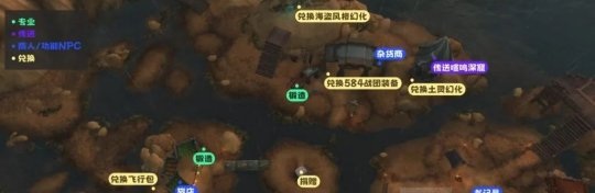 魔兽世界 魔兽世界