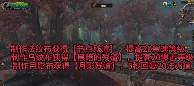 ICC更新新政:专业收益翻盘,裁缝与工程成新宠 ICC更新新政:专业收益翻盘,裁缝与工程成新宠