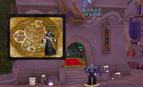 魔兽世界怀旧服 魔兽世界怀旧服