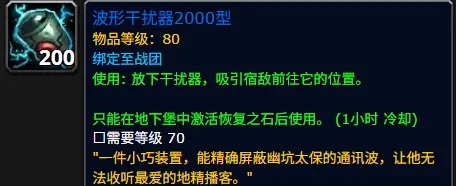 地下堡全面爆发!“涡轮加速”活动引爆资源狂潮,小号党福音降临 地下堡全面爆发!“涡轮加速”活动引爆资源狂潮,小号党福音降临