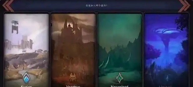 暗夜精灵的隐身神话终结?9.0盟约系统下的技能权重新格局 暗夜精灵的隐身神话终结?9.0盟约系统下的技能权重新格局