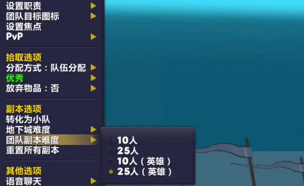 魔兽世界.jpg 魔兽世界.jpg