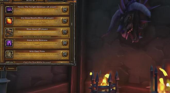欧米伽拍卖行开启：史诗装绑装备的财富游戏
