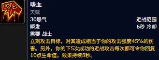 裸拳与嗜血:硬核服务器上一位战士的极限实验 裸拳与嗜血:硬核服务器上一位战士的极限实验