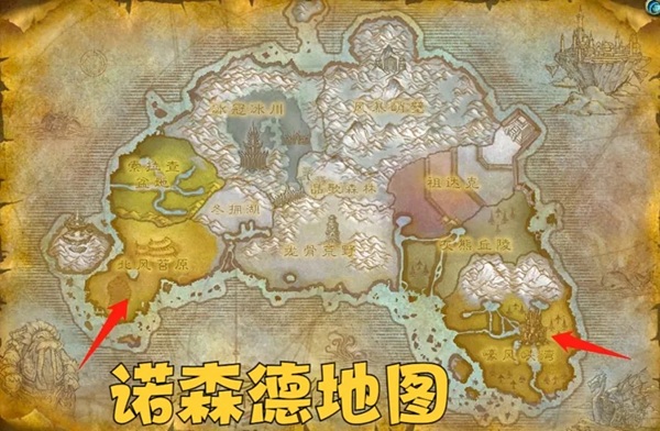 在“无金时代”重启:魔兽时光服的财富逻辑与时间困境 在“无金时代”重启:魔兽时光服的财富逻辑与时间困境