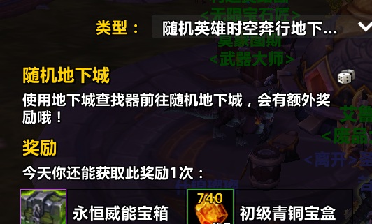当“肝”成为策略:军团Remix玩家的理性修行学 当“肝”成为策略:军团Remix玩家的理性修行学