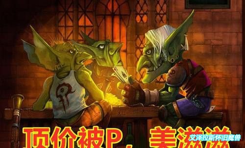 湿地潜行纪:生物规避的艺术与生存哲学 湿地潜行纪:生物规避的艺术与生存哲学