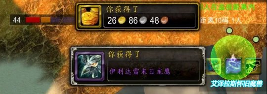 贫瘠之地的十五级：十字路口的选择与远方的号角