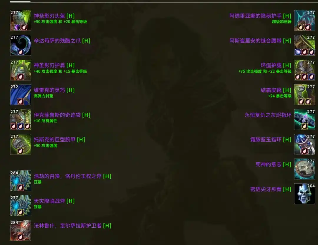 北郡晨曦:时光服人类新手村的效率革命 北郡晨曦:时光服人类新手村的效率革命