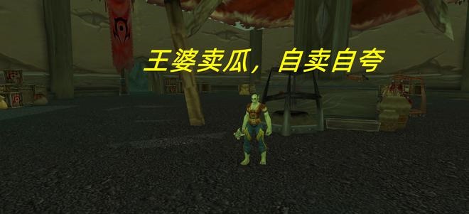 斯坦索姆石板路上的蹄声:解析无限制次数下死亡战马的最优刷取路径 斯坦索姆石板路上的蹄声:解析无限制次数下死亡战马的最优刷取路径