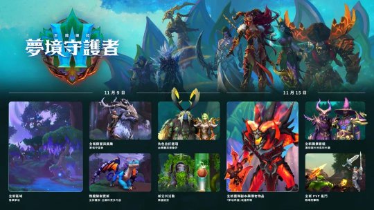 魔兽世界P2阶段牌子装价值重估:213散件与T5套装的最佳配装组合 魔兽世界P2阶段牌子装价值重估:213散件与T5套装的最佳配装组合